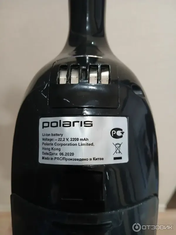 Пылесос Polaris PVCS 0623 фото