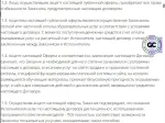 Matita-school.ru - онлайн-школа рисования Арт-Матита фото