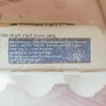 Яйца куриные "Щедрый год" фото