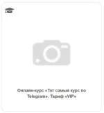 SMM-академия Михаила Христосенко фото