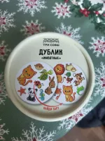 Настольная игра Три совы "Дублик. Животные" фото