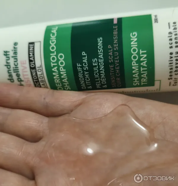 Шампунь Vichy Dercos против перхоти для чувствительной кожи головы фото
