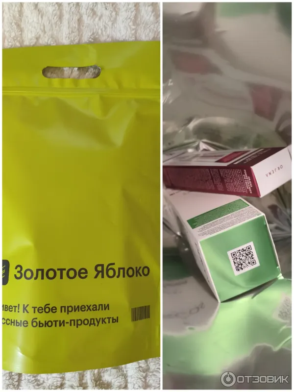 Шампунь Vichy Dercos против перхоти для чувствительной кожи головы фото