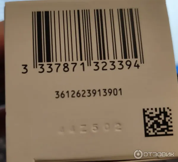 Шампунь Vichy Dercos против перхоти для чувствительной кожи головы фото