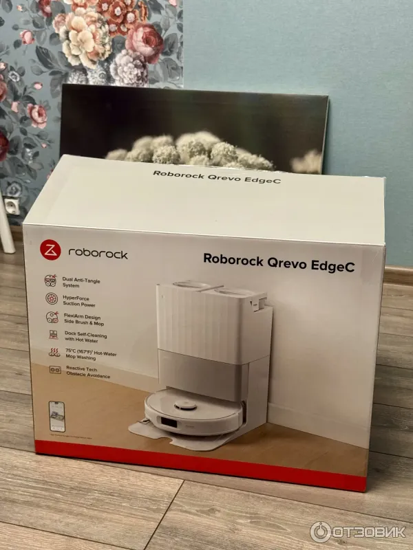 Робот-пылесос Roborock Qrevo EdgeC фото