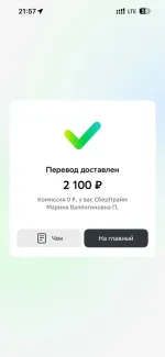 Академия EDPRO (Россия, Москва) фото