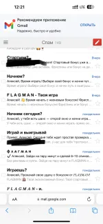 Группа компаний "Актион" (Россия, Москва) фото