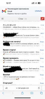 Группа компаний "Актион" (Россия, Москва) фото