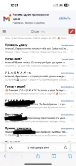 Группа компаний "Актион" (Россия, Москва) фото