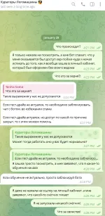 Study.logomachine.ru - онлайн-курсы Логомашины фото