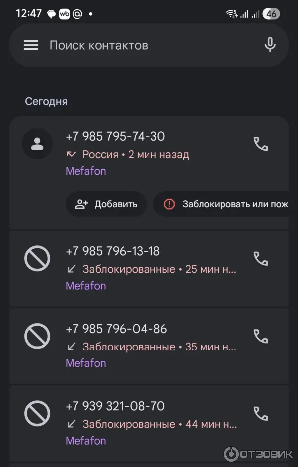 Skillfactory.ru - онлайн-школа программирования и управления продуктами фото