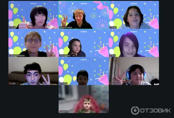 Занятие в школе