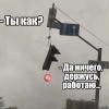 Тетя-Таня