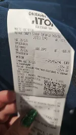 Матрас Strong фото