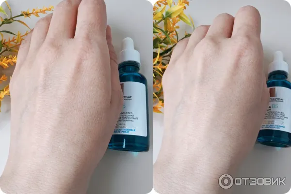 Концентрированная сыворотка против морщин La Roche-Posay Hyalu B5 фото