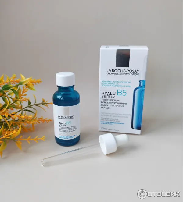 Концентрированная сыворотка против морщин La Roche-Posay Hyalu B5 фото