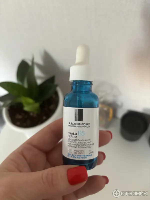 Концентрированная сыворотка против морщин La Roche-Posay Hyalu B5 фото