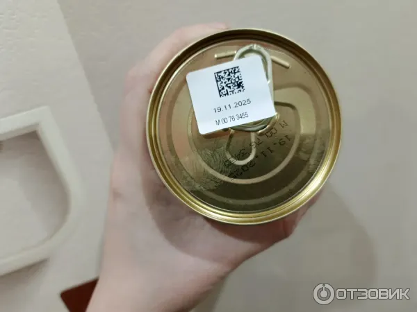 Молоко сгущенное с сахаром Брасовские сыры фото