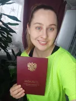 Международный Университет Профессиональной Переподготовки (Россия, Москва) фото