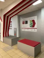 Московский Университет имени С.Ю.Витте (МУИВ) фото