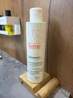 Очищающий смягчающий крем для лица Avene Cleanance Hydra фото