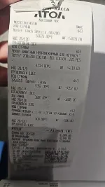 Матрас Strong фото