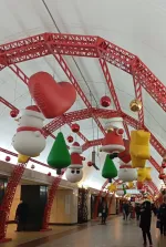 Станция метро "Трубная" (Россия, Москва) фото