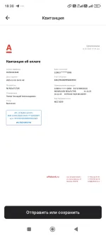 Онлайн-курс Сергея Смирнова "Инвестиции в недвижимость" фото