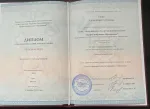 Академия EDPRO (Россия, Москва) фото