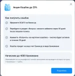 Banki.ru - финансовый маркетплейс Банки.ру фото