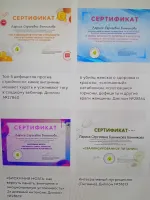 Nutrition-university.com - Международный университет интегративной нутрициологии и функциональной медицины фото