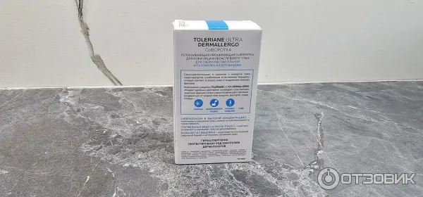 Сыворотка La Roche-Posay Toleriane Ultra Dermallergo фото
