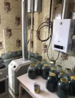 Газовая колонка Лемакс Евро-20 фото