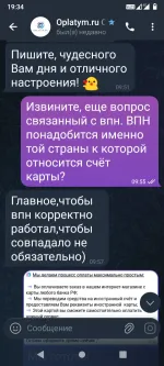 Oplatym.ru - сервис оплаты зарубежных сервисов и подписок фото