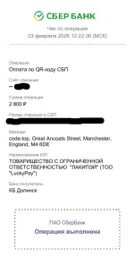 Oplatym.ru - сервис оплаты зарубежных сервисов и подписок фото