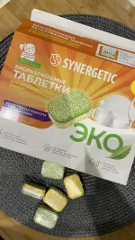 Биоразлагаемые ЭКО таблетки для посудомоечных машин Synergetic фото