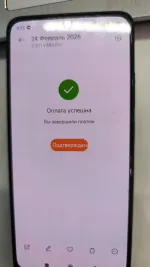 Oplatym.ru - сервис оплаты зарубежных сервисов и подписок фото