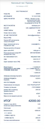 Онлайн-курс Сергея Смирнова "Инвестиции в недвижимость" фото