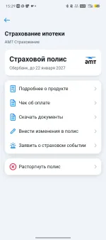 Banki.ru - финансовый маркетплейс Банки.ру фото