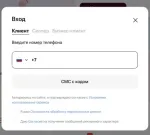 Флаувау - маркетплейс цветов и подарков фото