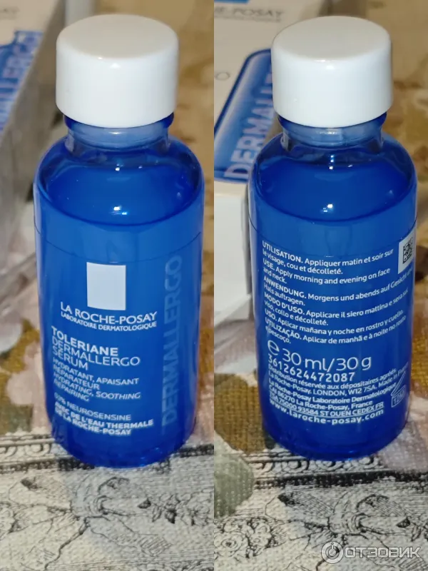 Сыворотка La Roche-Posay Toleriane Ultra Dermallergo фото