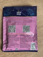 Основа для приготовления тайского супа Том Ям Sen Soy фото