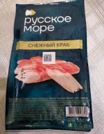 Крабовые палочки "Русское море" фото