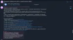 Selsup.ru - сервис по работе с маркетплейсами фото