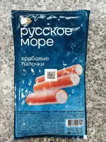 Крабовые палочки "Русское море" фото