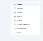 Banki.ru - финансовый маркетплейс Банки.ру фото
