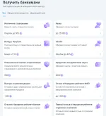 Banki.ru - финансовый маркетплейс Банки.ру фото