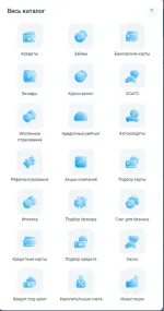 Banki.ru - финансовый маркетплейс Банки.ру фото