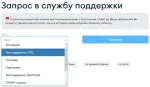 Neomarkets.com (быв. marketsneo.com) - форекс брокер фото