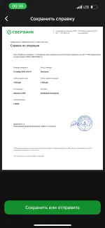 МКК "ЮККИ" фото